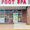 Yuan Foot Spa photo