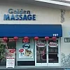 Golden Combo & Foot Massage photo