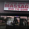 Mary Esther Spa photo
