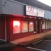Tai Chi Health Center photo