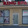 King spa photo