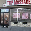 Top Massage photo