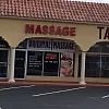 Oriental Massage photo