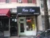 Rain Spa photo