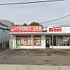AT Super Foot Spa photo
