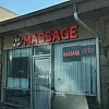 Lotus Asian Massage photo