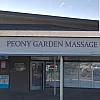 Peony Garden Massage photo