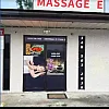 Massage E photo