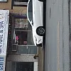 Qin Nail and Spa photo