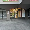 Apple Massage photo
