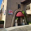 Blue Sky Foot Spa photo