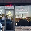 Siam Massage photo