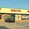 Asian Spa photo