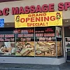 P&C Massage Spa photo