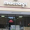99 Massage photo