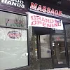 Good Hands Massage Therapy photo