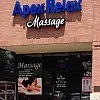Jasmine Massage Spa photo