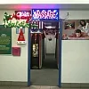 Phoenix Massage Therapy photo