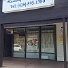 Harmony Beauty Spa photo