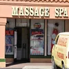 OC Body Care Spa photo
