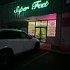 Super Feet photo