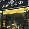 Orchid Thai Massage photo