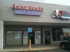Rochester Massage photo