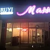 RUYI Massage Destin photo