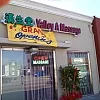 Valley A Massage photo