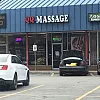 QQ Massage photo