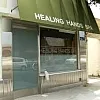 Healing Hands Spa photo