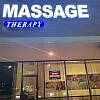 QQ Massage photo