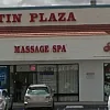 East Star Spa photo