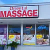 Oriental Massage photo