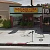 New Chinese Massage photo