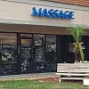 Asian Massage photo