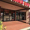 China spa photo