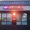 Jade Massage photo