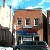 Whitney Massage Therapy photo