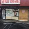 Smooth Massage photo