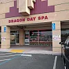 Dragon Day Spa photo
