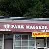 Park Massage Center photo