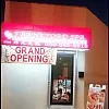 6099 New Frankford Spa photo