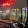 Killeen Massage photo
