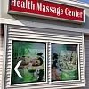 Health Massage Center photo