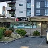 Yi Spa photo
