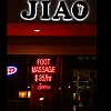 Jiao photo