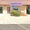 Sakura spa photo