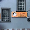 Guifei Spa photo