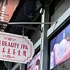 Yuki Beauty Spa photo